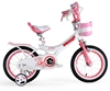 Велосипед детский RoyalBaby Jenny Girls - 12", розовый (RB12G-4-PNK)