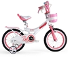 Велосипед детский RoyalBaby Jenny Girls - 14", розовый (RB14G-4-PNK)