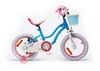 Велосипед детский RoyalBaby Star Girl - 16", синий (RB16G-1-BLU)