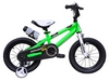 Велосипед детский RoyalBaby Freestyle - 18", зеленый (RB18B-6-GRN)