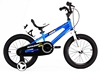Велосипед детский RoyalBaby Freestyle - 16", синий (RB16B-6-BLU)