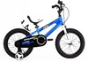 Велосипед детский RoyalBaby Freestyle - 14", синий (RB14B-6-BLU)