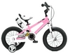 Велосипед детский RoyalBaby Freestyle - 14", розовый (RB14B-6-PNK)