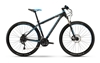 Велосипед гірський Haibike Big Curve 9.60 2016 - 29 ", рама - 45 см, чорний (4153827645)