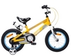 Велосипед детский RoyalBaby Freestyle Space - 18", желтый (RB18-17S-YEL)