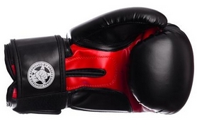 Перчатки боксерские PowerPlay 3001 Predator Shark красные - Фото №3