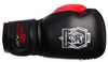 Перчатки боксерские PowerPlay 3002 Predator Eagle красные - Фото №2