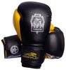 Перчатки боксерские PowerPlay 3002 Predator Eagle желтые