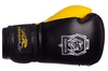Перчатки боксерские PowerPlay 3002 Predator Eagle желтые - Фото №2