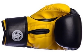 Рукавички боксерські PowerPlay 3002 Predator Eagle жовті - Фото №3