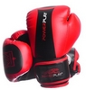 Перчатки боксерские PowerPlay 3003 Predator Tiger красные