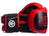 Перчатки боксерские PowerPlay 3003 Predator Tiger красные - Фото №3