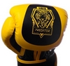 Перчатки боксерские PowerPlay 3003 Predator Tiger желтые - Фото №4