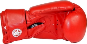 Перчатки боксерские PowerPlay 3004 красные - Фото №3