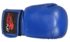 Перчатки боксерские PowerPlay 3004 синие - Фото №2