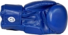 Перчатки боксерские PowerPlay 3004 синие - Фото №3
