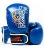 Перчатки боксерские PowerPlay 3009 Predator Leopard синие