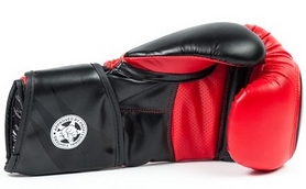 Перчатки боксерские PowerPlay 3020 красные - Фото №3