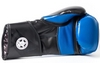 Перчатки боксерские PowerPlay 3020 синие - Фото №3