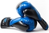 Перчатки боксерские PowerPlay 3020 синие - Фото №5