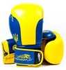 Перчатки боксерские PowerPlay 3021 Ukraine желтые