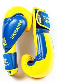Перчатки боксерские PowerPlay 3021 Ukraine желтые - Фото №6