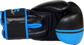 Перчатки боксерские PowerPlay 3022 голубые - Фото №3