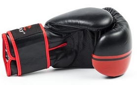 Перчатки боксерские PowerPlay 3022 красные - Фото №2
