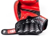 Перчатки боксерские PowerPlay 3023 красные - Фото №5