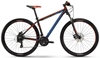 Велосипед гірський Haibike Big Curve 9.20 2016 - 29 ", рама - 50 см, синій (4153124650)