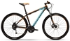 Велосипед горный Haibike Big Curve 9.40 2016 - 29", рама - 45 см, оранжевый (4153527645)
