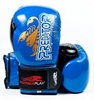 Перчатки боксерские PowerPlay 3007 Predator Scorpio синие