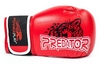 Перчатки боксерские PowerPlay 3009 Predator Leopard красные
