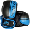 Перчатки боксерские PowerPlay 3022 голубые