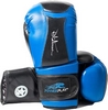 Перчатки боксерские PowerPlay 3020 синие