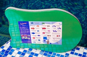 Доска для плавания Onhillsport PLV-2413 - Фото №3