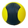 Мяч медицинский (медбол) ZLT FI-5121-1 1 кг желтый - Фото №2