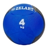 Мяч медицинский (медбол) ZLT FI-5121-4 4 кг синий