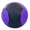 Мяч медицинский (медбол) ZLT FI-5121-5 5 кг фиолетовый - Фото №2