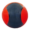 М'яч медичний (медбол) ZLT FI-5121-8 8 кг червоний - Фото №2