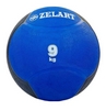 Мяч медицинский (медбол) ZLT FI-5121-9 9 кг синий