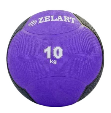 Мяч медицинский (медбол) ZLT FI-5121-10 10 кг фиолетовый