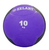 Мяч медицинский (медбол) ZLT FI-5121-10 10 кг фиолетовый