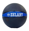 М'яч медичний (медбол) ZLT FI-5122-4 4 кг синій - Фото №2