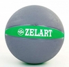 Мяч медицинский (медбол) ZLT FI-5122-7 7 кг серый с зеленым - Фото №2