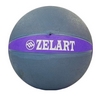 Мяч медицинский (медбол) ZLT FI-5122-10 10 кг серый с фиолетовым - Фото №2