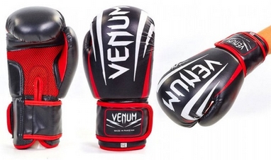 Перчатки боксерские Venum MA-5315-BK черные
