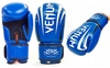 Перчатки боксерские Venum MA-5315-B синие