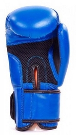 Перчатки боксерские Venum MA-5315-B синие - Фото №4