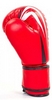 Перчатки боксерские Venum MA-5315-R красные - Фото №3